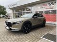 MAZDA CX-30 2.5 e-Skyactive Nagisa (Automata) Mo.-i. Gyári garanciális. Gyári fényezés. Téli-Nyári gumik!