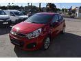 KIA RIO 1.2 CVVT EX Limited