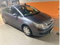 CITROEN C4 1.6 Tendance Hideg klíma! Magyarországi! Valós 230.000km!2. Tulajtól! Hibakódmentes!