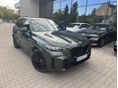 BMW X5 2024/1 - 2