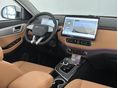 DONGFENG (DFSK) EGYÉB 2026/10 - 23