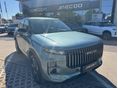 JAECOO JAECOO 7 J7 1.5 TGDI PHEV Exclusive DHT 1% THM!!! 4 db téli gumival ajándékba!