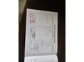 SUZUKI SX4 2013/5 - 15