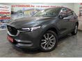 MAZDA CX-5 2.5i Revolution Top AWD (Automata) 4x4! BŐR! BOSE! NAVI! LED! ACC! KEYLESS-GO! CARPLAY! 360 KAMERA! 4X ÜLÉSFŰTÉS!