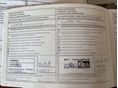 NISSAN QASHQAI 2017/1 - 29