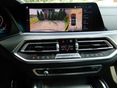 BMW X6 2020/8 - 25