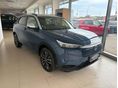 HONDA HR-V 1.5 i-MMD Hybrid Advance Style eCVT Új autó készletről! 2027-es modell!