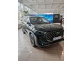 CHERY TIGGO 8 1.6 T-DGI Luxury DCT [7 személy] 7 év vagy 150.000 km garancia
