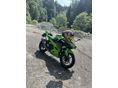 KAWASAKI NINJA 400 2023/5 - 4