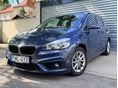 BMW 220d (Automata)