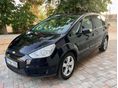 FORD S-MAX 2.0 TDCi Trend