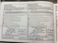 NISSAN JUKE 2013/10 - 20
