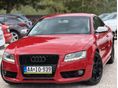AUDI A5 2011/2 - 2