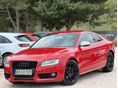 AUDI A5 2011/2 - 1