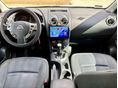 NISSAN QASHQAI 2011/1 - 5