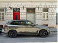 BMW X5 2025/4 - 2