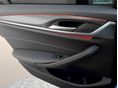 BMW 520 2021/1 - 12
