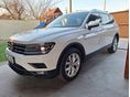 VOLKSWAGEN TIGUAN ALLSPACE 2.0 TSI Elegance 4Motion DSG [7személy]
