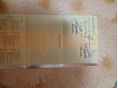 KIA RIO 2007/10 - 4