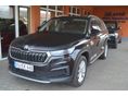 SKODA KODIAQ 2023/5 - 2