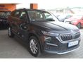 SKODA KODIAQ 2023/5 - 3