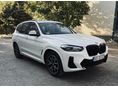 BMW X3 sDrive18d (Automata) ÁFA! MAGYAR! M CSOMAG! PANORÁMA TETŐ! GYÖNYÖRŰ!