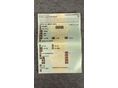 SUZUKI ADDRESS 125 2020/4 - 8