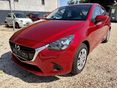 MAZDA 2 1.5 Emotion 12.000 KM. 1.TULAJDONOS. SZALON ÁLLAPOT. ÜLÉSFŰTÉS. GYÁRI FÉNYEZÉS. VEZETETT SZE