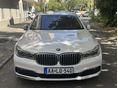 BMW 750 