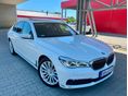 BMW 750 2018/1 - 3