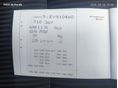 SEAT ALHAMBRA 2014/2 - 14