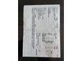 SKODA YETI 2012/8 - 20