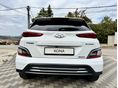 HYUNDAI KONA 2023/3 - 7