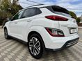 HYUNDAI KONA 2023/3 - 8