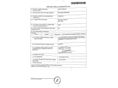 VOLKSWAGEN UP 2014/6 - 14