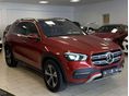 MERCEDES-BENZ E 300 2023/1 - 3
