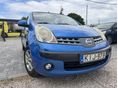 NISSAN NOTE 1.4 Visia Klíma!!! Szervokormány!!! DVD lejátszó!!!