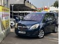 OPEL MERIVA B 1.4 T Enjoy Magyarországi új kora óta. Első tulaj. Garantált KM