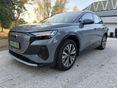 AUDI Q4 e-tron 40 (Automata) MÁTRIXLED/KAMERA/Ü.FŰT/HEADUP/SONOS/HOLTTÉR/GARI/