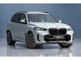 BMW X5 2025/8 - 3