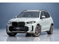 BMW X5 2025/8 - 1