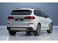BMW X5 2025/8 - 6