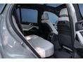 BMW X5 2025/8 - 25