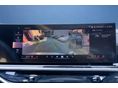 BMW X5 2025/8 - 15