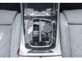 BMW X5 2025/8 - 17