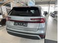 SKODA KODIAQ 2026 - 2