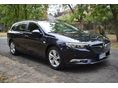 OPEL INSIGNIA 2020 - 2