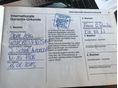 OPEL ASTRA J 2015/6 - 13