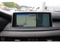 BMW X5 2014/4 - 13