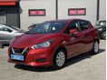 NISSAN MICRA 2020/2 - 2